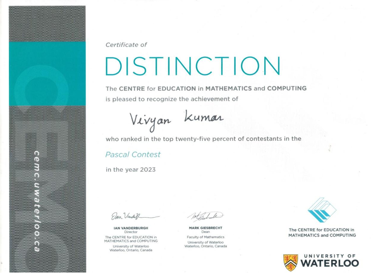 CEMC Waterloo Pascal Contest Distinction Certificate 