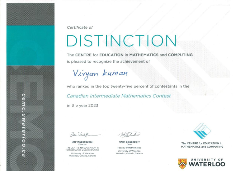 CEMC Waterloo Canadian Intermediate Mathematics Contest Distinction Certificate 