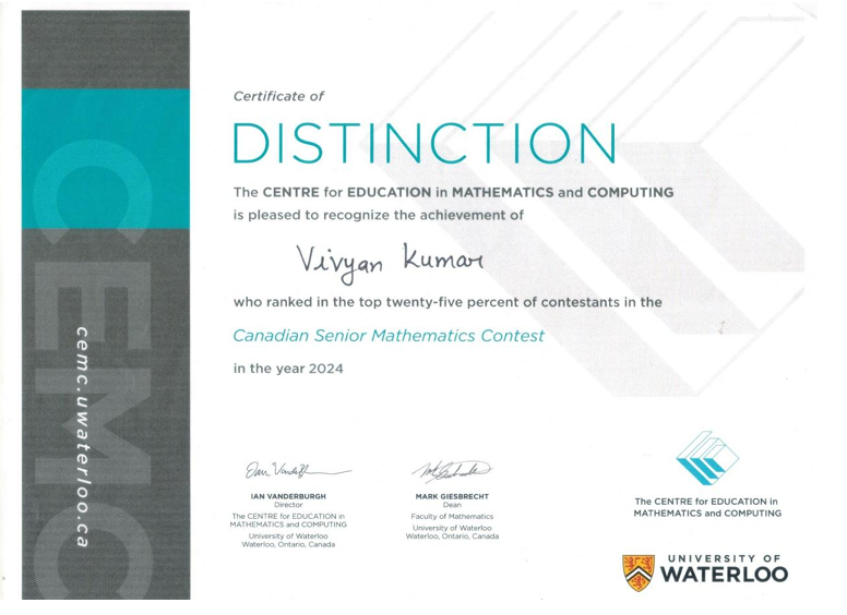 CEMC Waterloo Canadian Senior Mathematics Contest Distinction Certificate